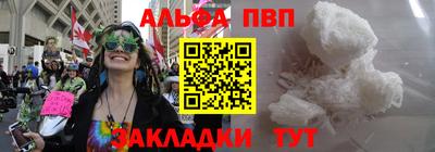 мескалин Ирбит