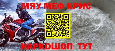 круглые Ипатово