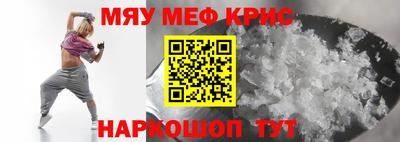 круглые Ипатово
