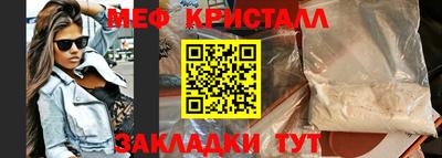круглые Ипатово