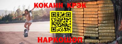 круглые Ипатово