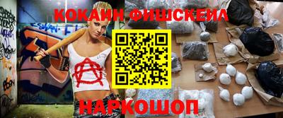 герыч Изобильный