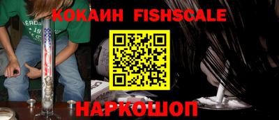круглые Ипатово