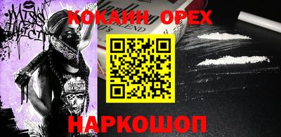 круглые Ипатово