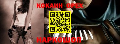 круглые Ипатово