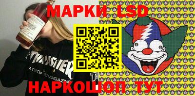 мескалин Ирбит