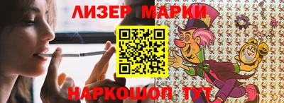 мескалин Ирбит