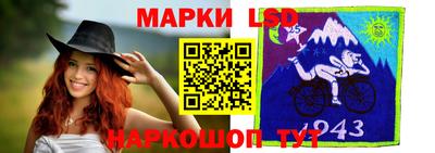 герыч Изобильный