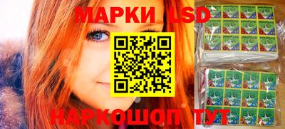 герыч Изобильный