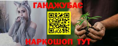герыч Изобильный