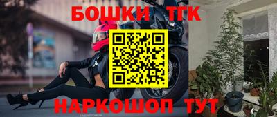 герыч Изобильный