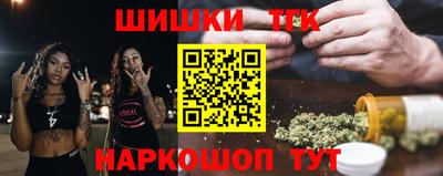 мяу мяу мука Заводоуковск