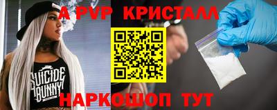круглые Ипатово