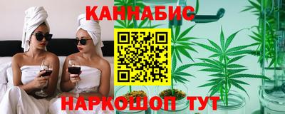 мескалин Ирбит