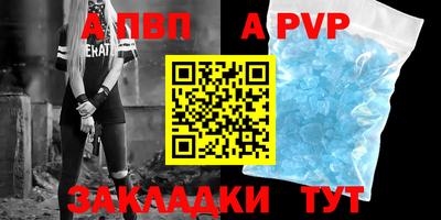 мяу мяу мука Заводоуковск