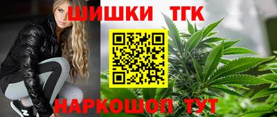 мескалин Ирбит