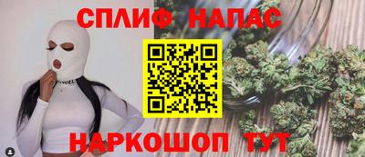 герыч Изобильный
