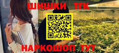 мескалин Ирбит