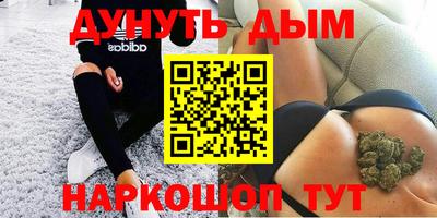 прущий лед Жуковский