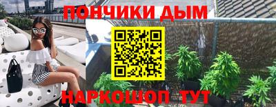 герыч Изобильный