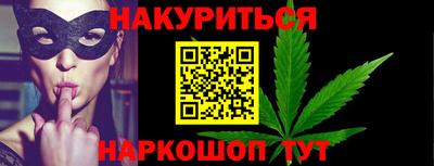 мескалин Ирбит