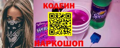 круглые Ипатово