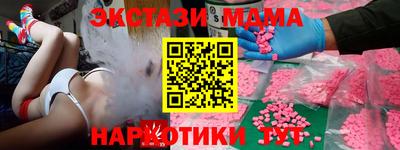 герыч Изобильный