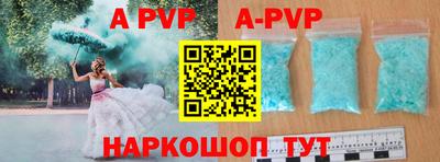 мескалин Ирбит