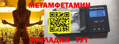 герыч Изобильный