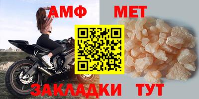 круглые Ипатово
