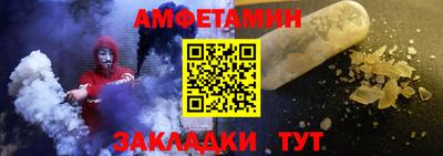 круглые Ипатово