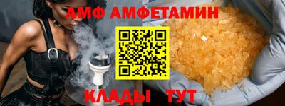 круглые Ипатово