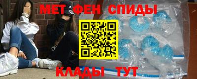 мескалин Ирбит