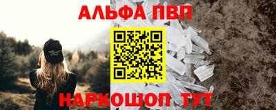 герыч Изобильный