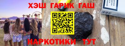 мескалин Ирбит