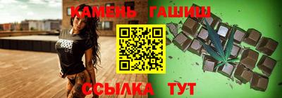 мескалин Ирбит
