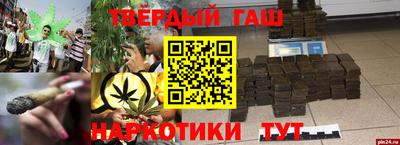 бутик Заволжье