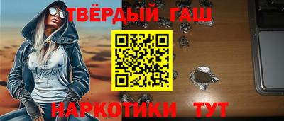 круглые Ипатово