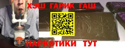 герыч Изобильный