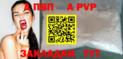 герыч Изобильный